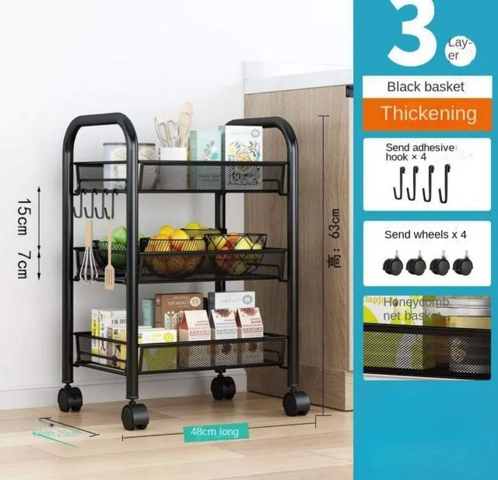 Этажерка полка железная для кухни