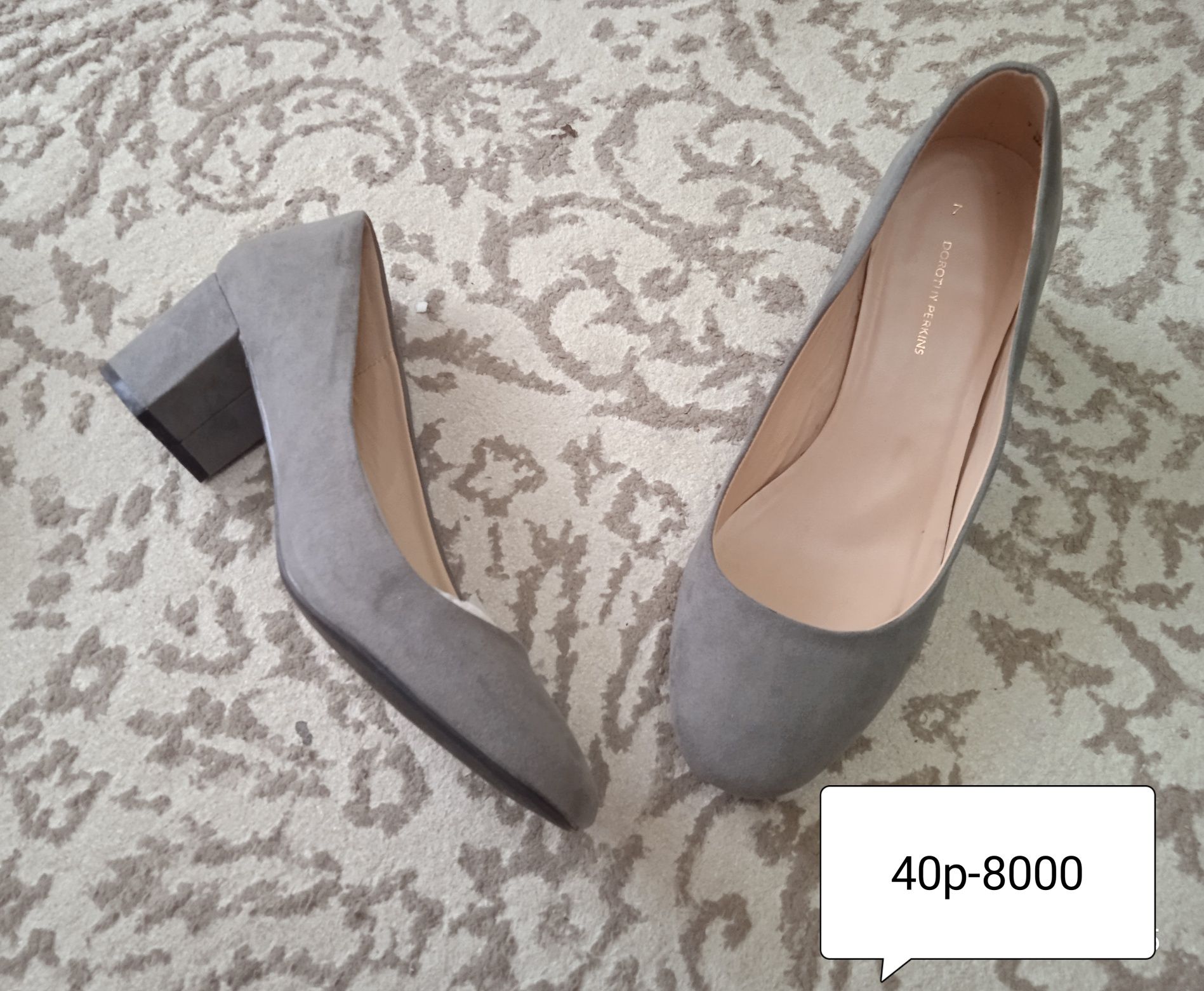Женская обувь 39-40