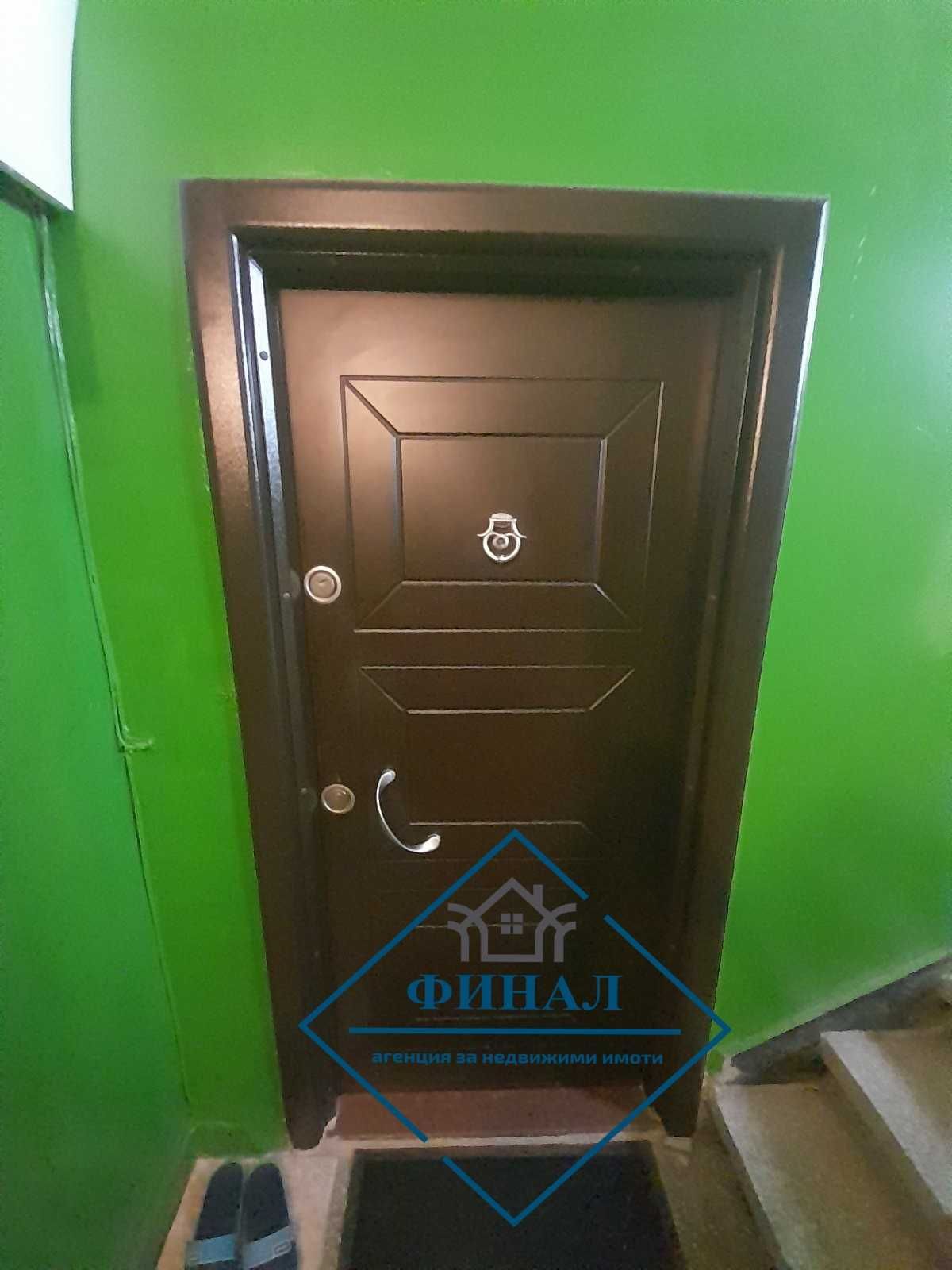 Двустаен Апартамент кв.Еверест
