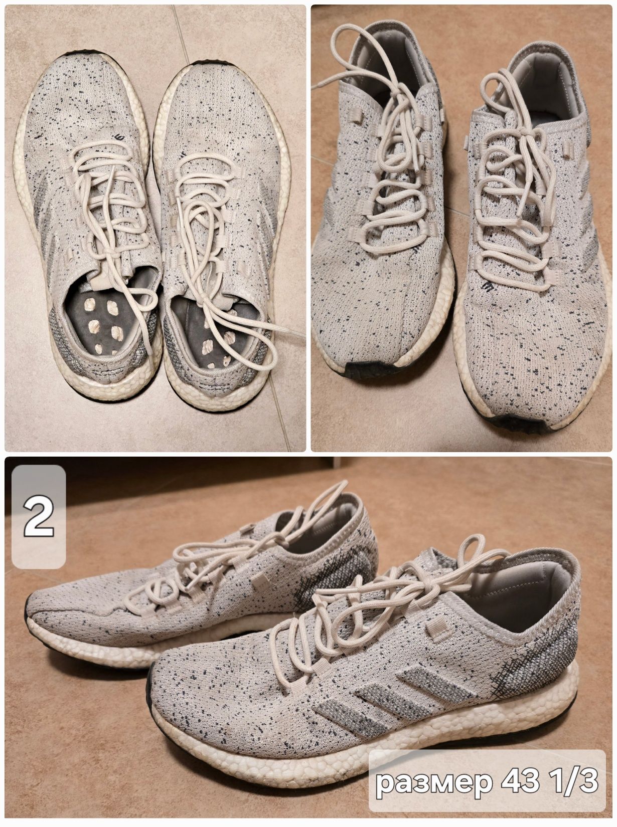 Различни модели Adidas Ultraboost и Pureboost