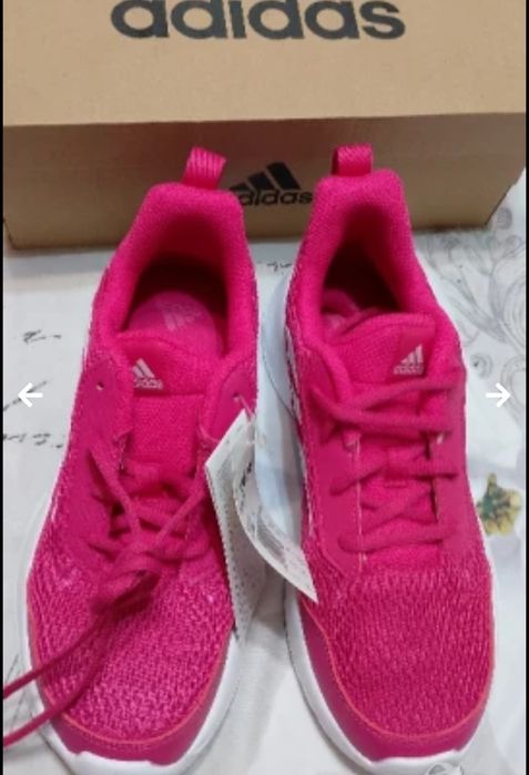 Нови маратонки Adidas Altarun