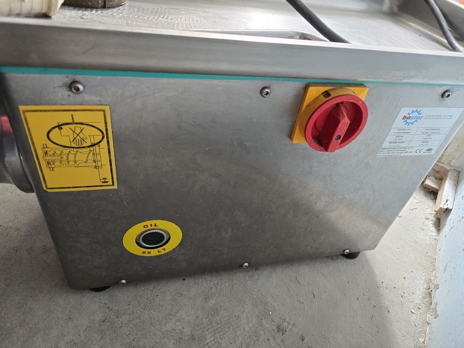 Мясаровка ,Myasaroka Myasaroka,мясаровка  Туркияда ишлаб чиқарилган ..