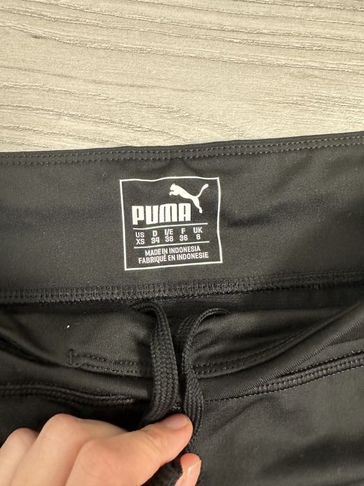 Pantalon puma, marime xs