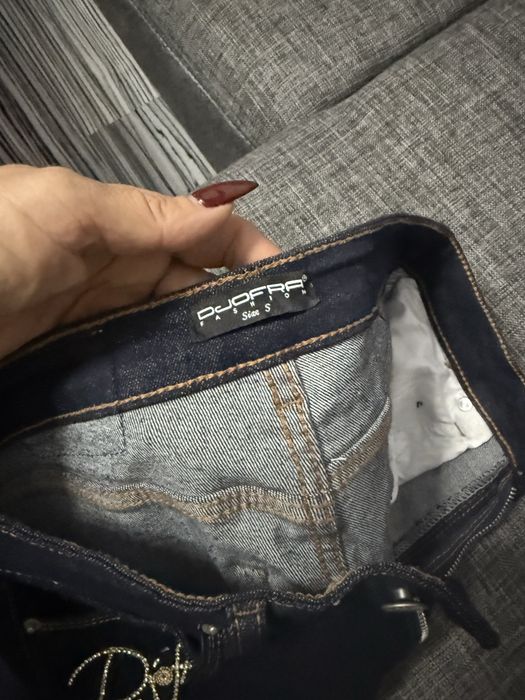 Дънки Джофра/Djofra