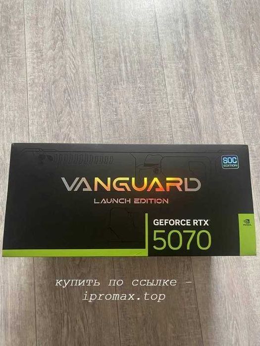 Видеокарта Geforce rtx 5070
