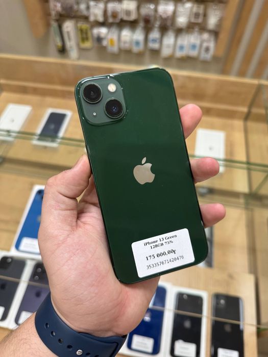 iPhone 13 Green 128GB 75%