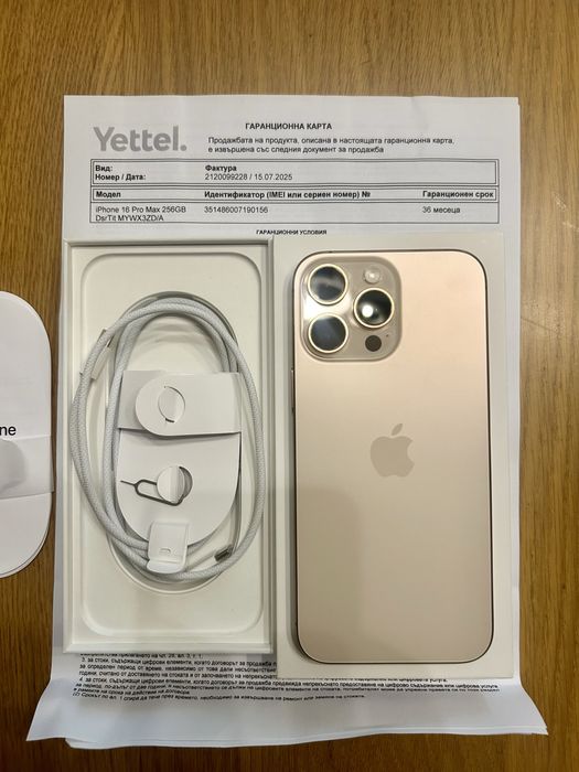Iphone 16 pro Max 256 100% батерия 30 месца гаранция