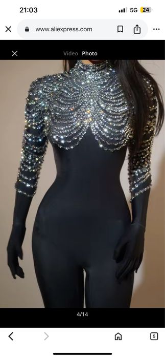 Гащеризон топ модел