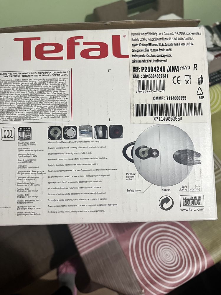 Тенджера Tefal