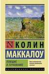 Типография. Печать книг штучно, оптом, быстро качественно