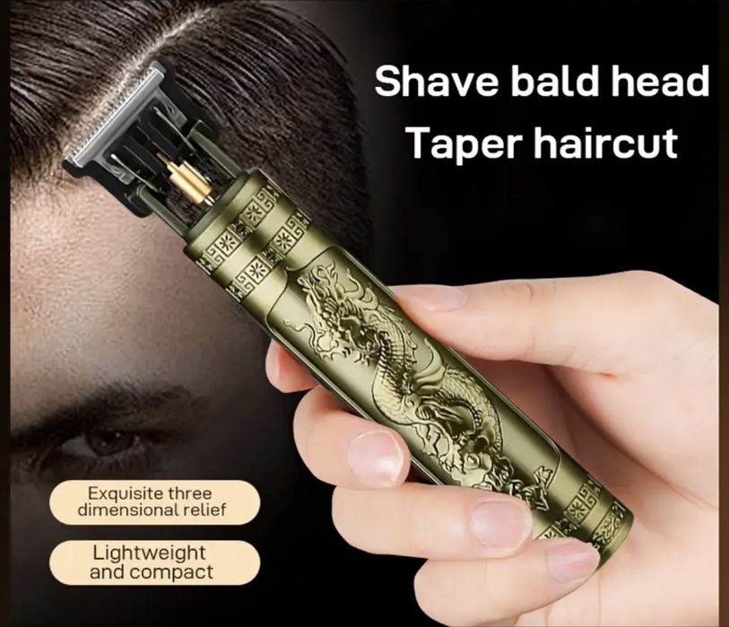 Тример за подстригване на всякакъв вид косъм