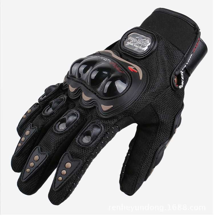 Мото ръкавици Pro Biker MSC А-1