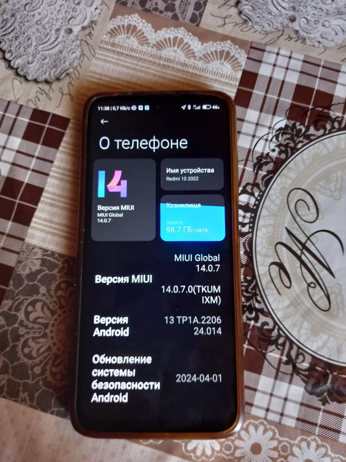 Продам редми 10 8/128