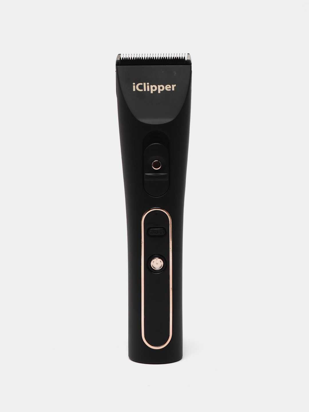 Машинка для стрижки волос iClipper X7