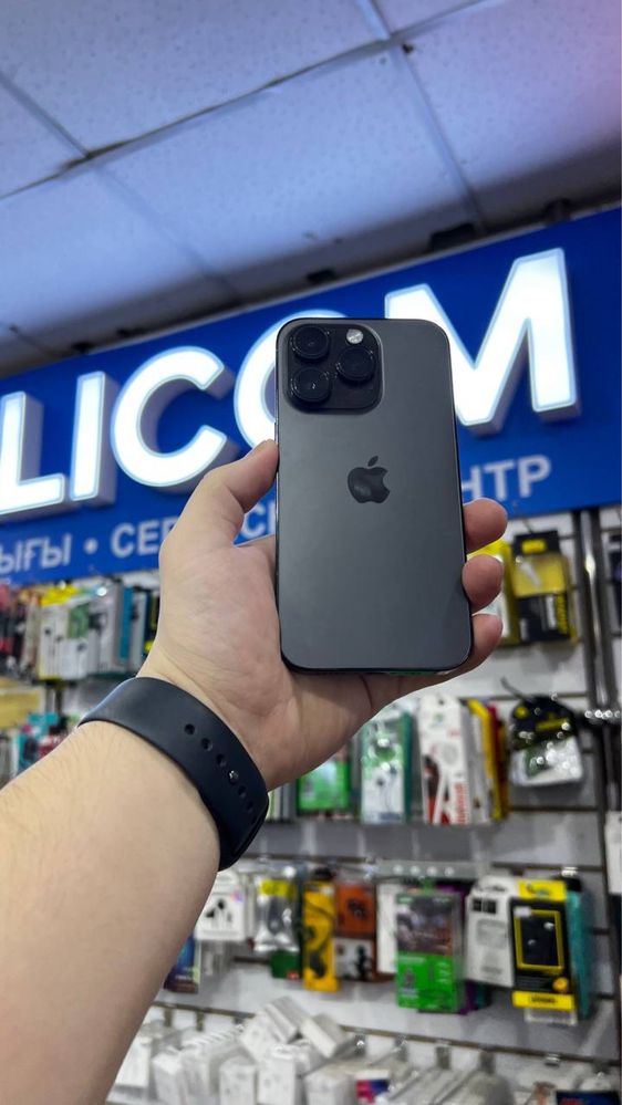 Iphone 14 pro 128 рассрочка