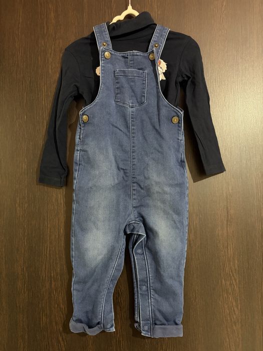 Детски сетове различни размери