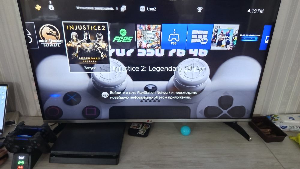 Playstation 4 slim