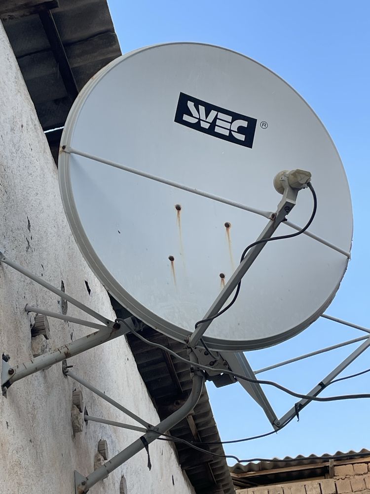 Parabalicheskiy antena