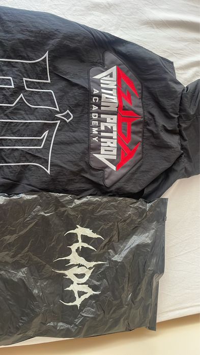 Luda Anton Petrov грейка