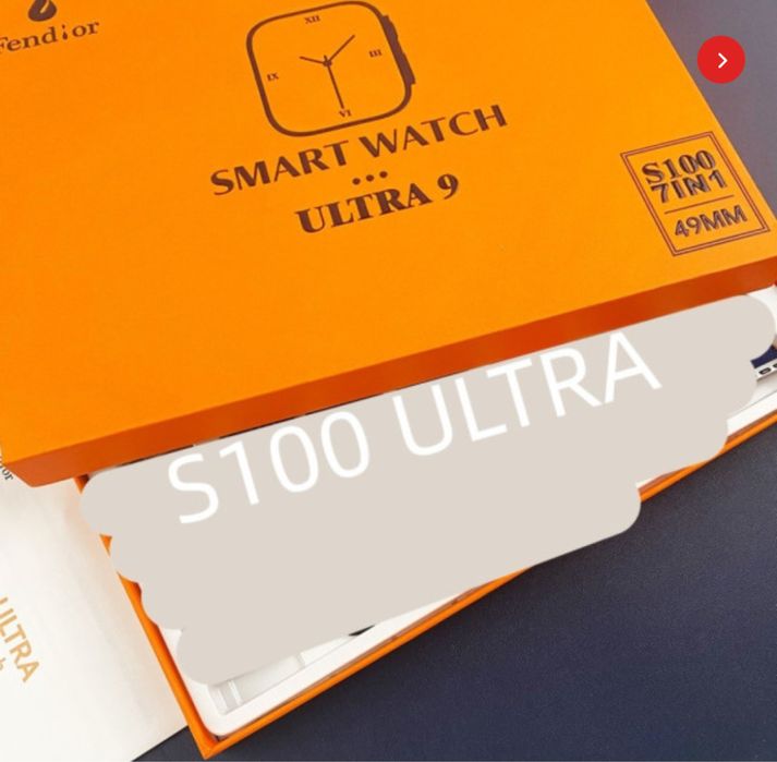 Смарт часовник S100 ultra 7in1,strap HD SMW4 FS-11574