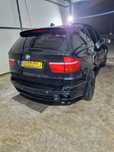 Bara spate haion portbagaj triple luneta broasca motoras bmw x5 e70