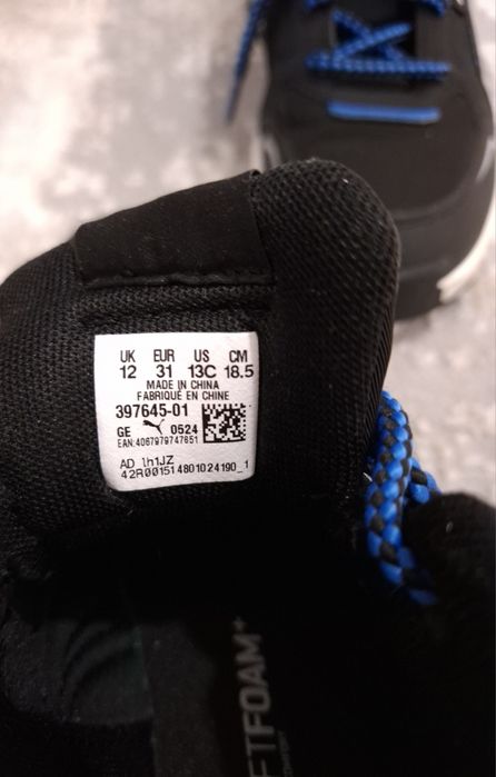 Ghete Puma, mărimea 31, impermeabile