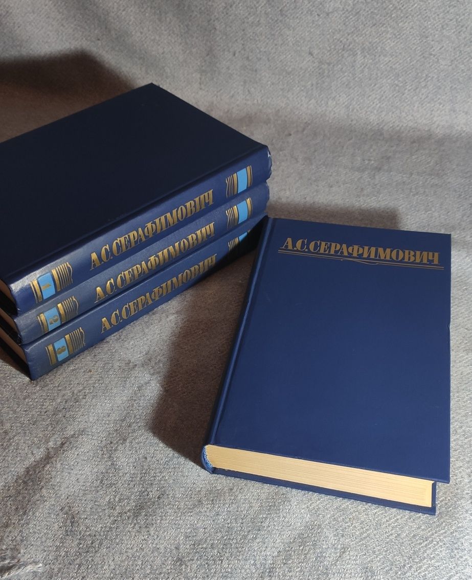Книги. Продаю очень много книг