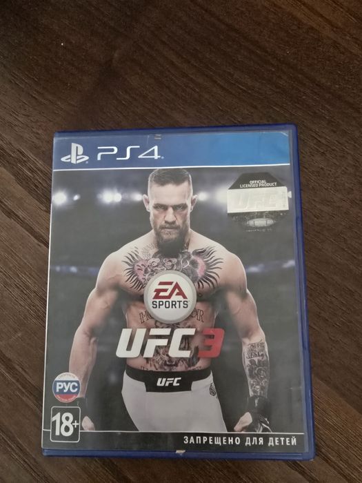 Игра на пс4 UFC3