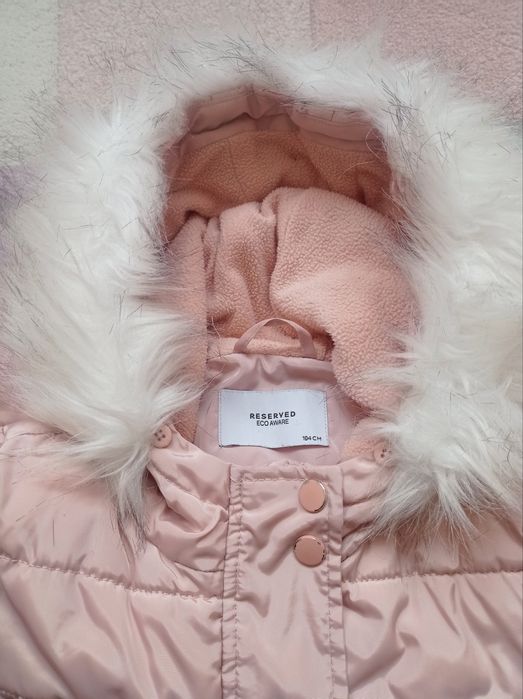 Зимно яке Reserved