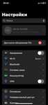 Iphone 11 64GB LL/A