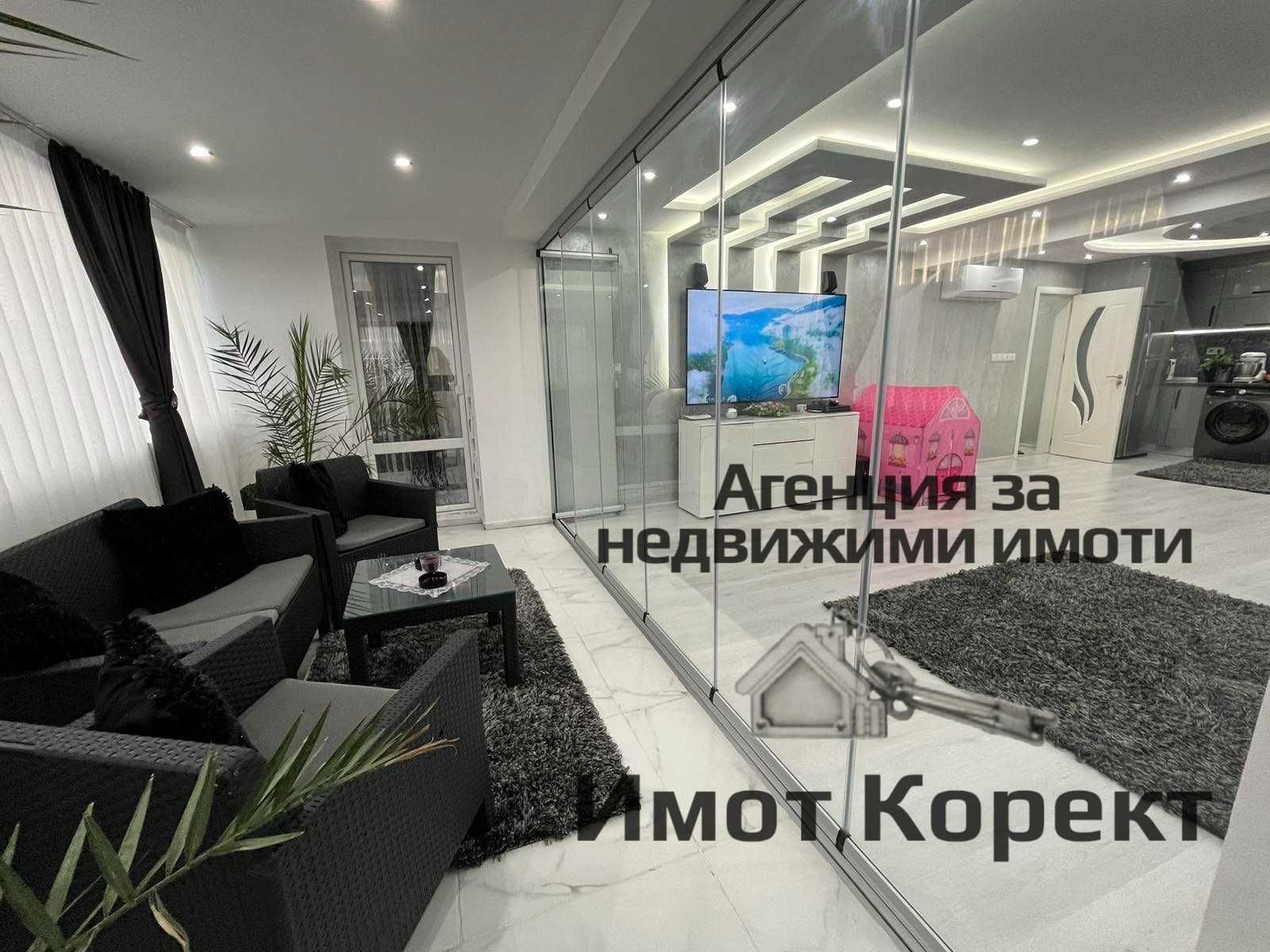 Имот Корект продава 3 - Стаен Апартамент, 137м2
