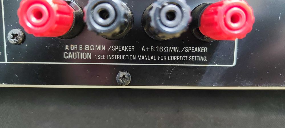 Amplificator Audio Yamaha A-S201 Statie Audio