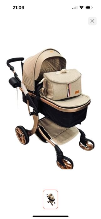 Коляска (точно также как на фото)