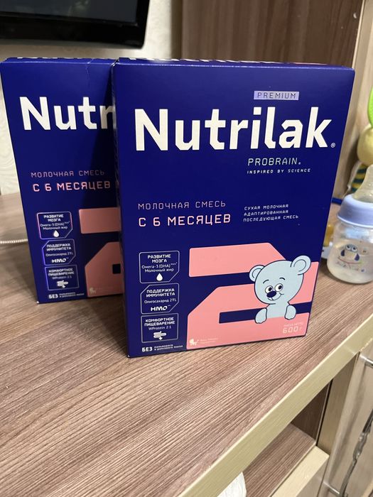 Продаю молочную смесь Нутрилак 2