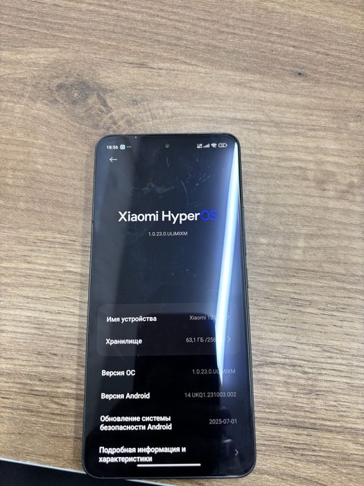 Продам телефон Xiaomi 12lite 5G 8/256gb