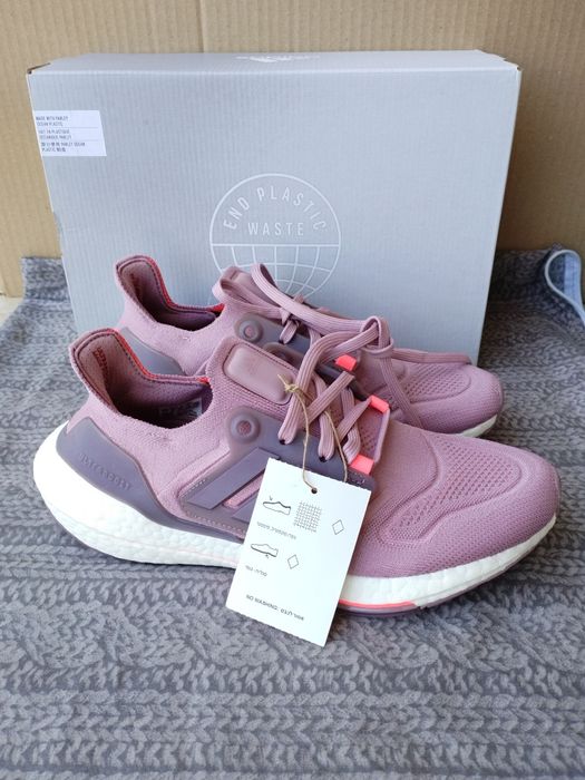 Adidas Ultraboost 22 Mauve Purple - спортни маратонки НОВИ