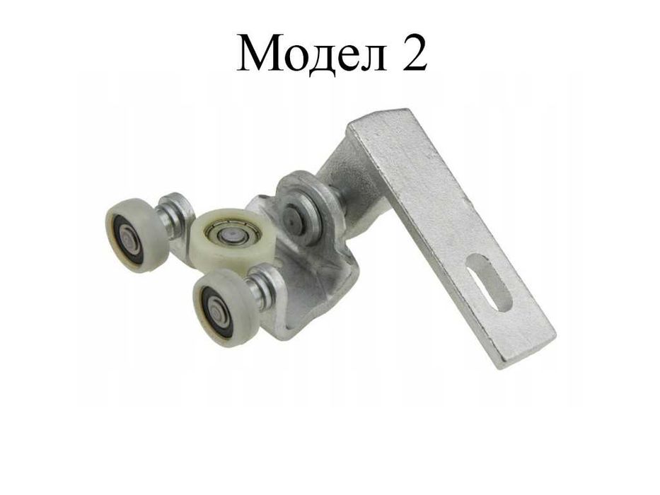 Ролка за плъзгаща врата за Iveco Daily MK6 2014+ / Ивеко Дейли