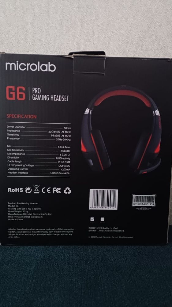 Наушники  G6