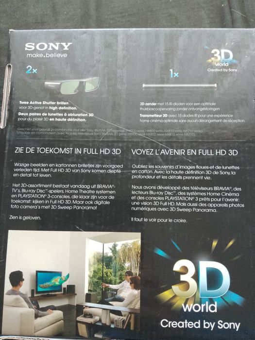 Sony -комплект 3D очила и трансмитер