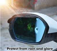 Протектори за странични огледала против дъжд