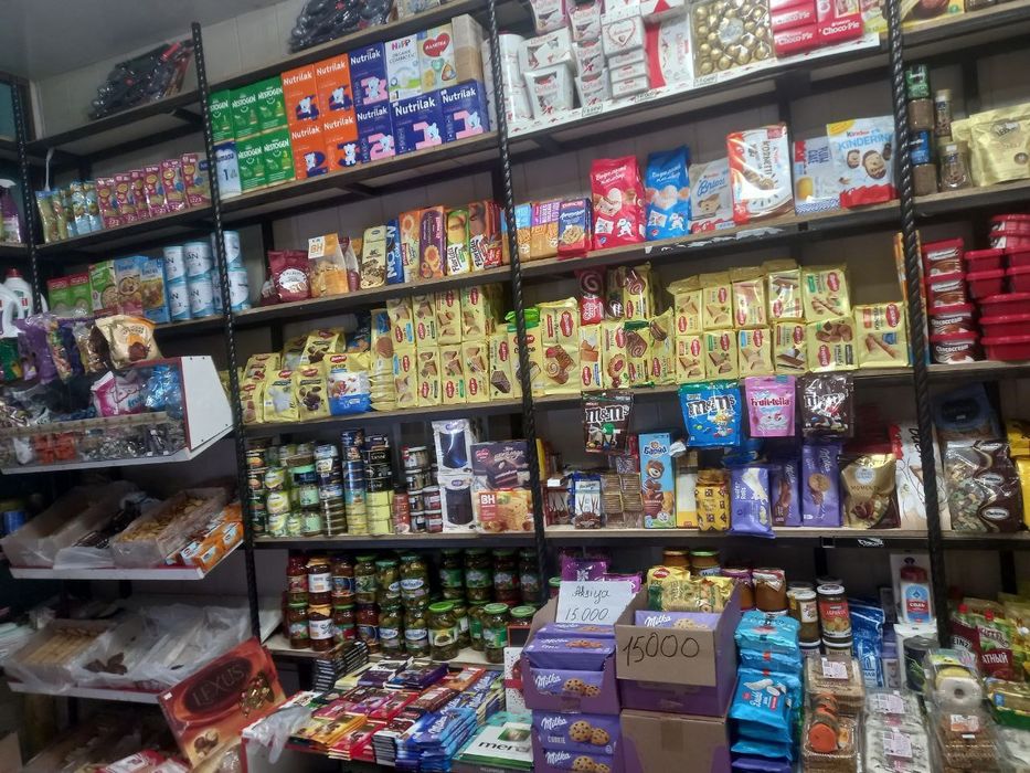 Tayyor biznes magazin 29.900 $