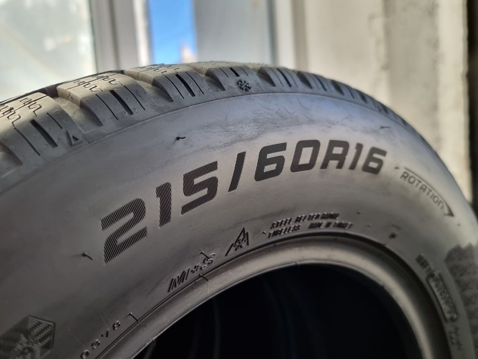 "Dot 23" 215/60/16 Falken 4Броя: 350лв 7мм