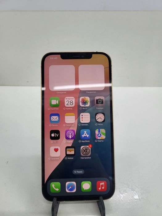 iPhone 12 pro max 128/256