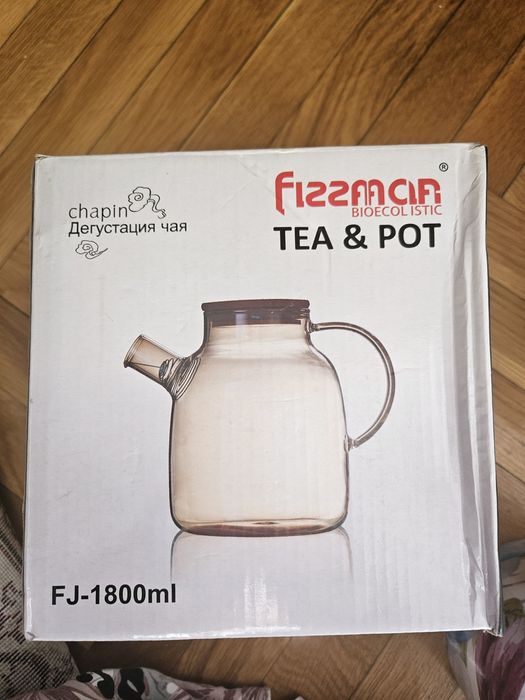 Продам стеклянный чайник