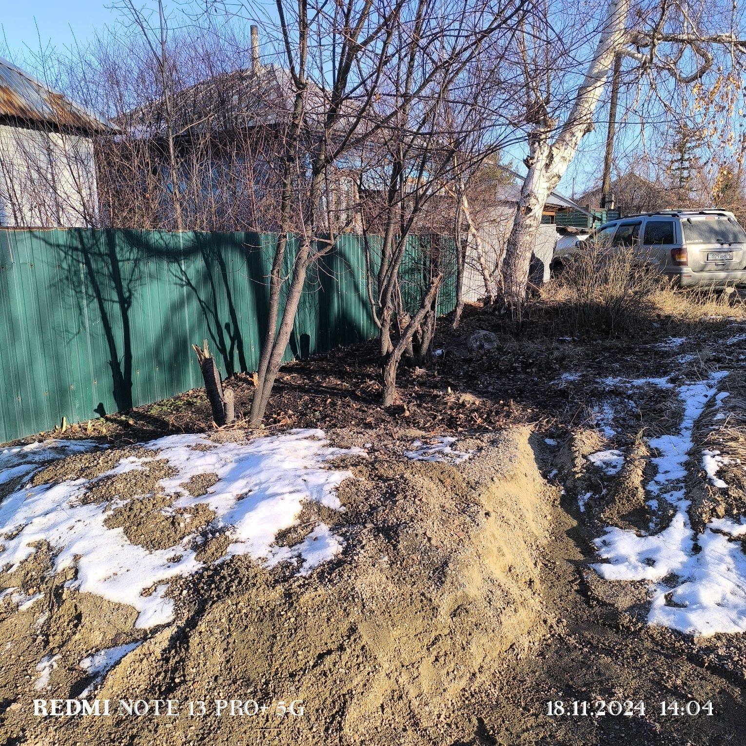 Продаётся  или Обменяться Дом На Защите