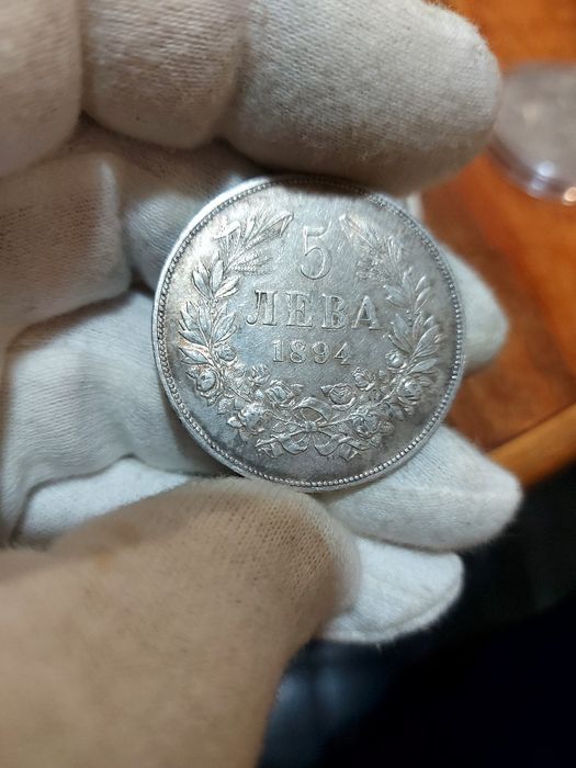 5лева 1894година