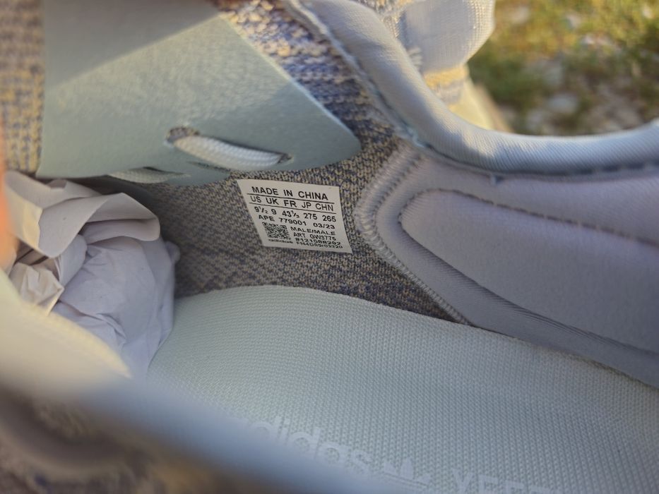 Yeezy 350 adidas