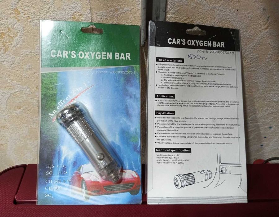 Автомобильный очиститель воздуха