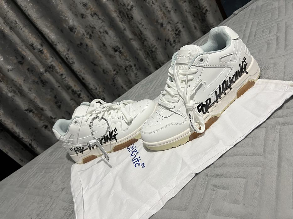 Off-White Out Of Office For Walking