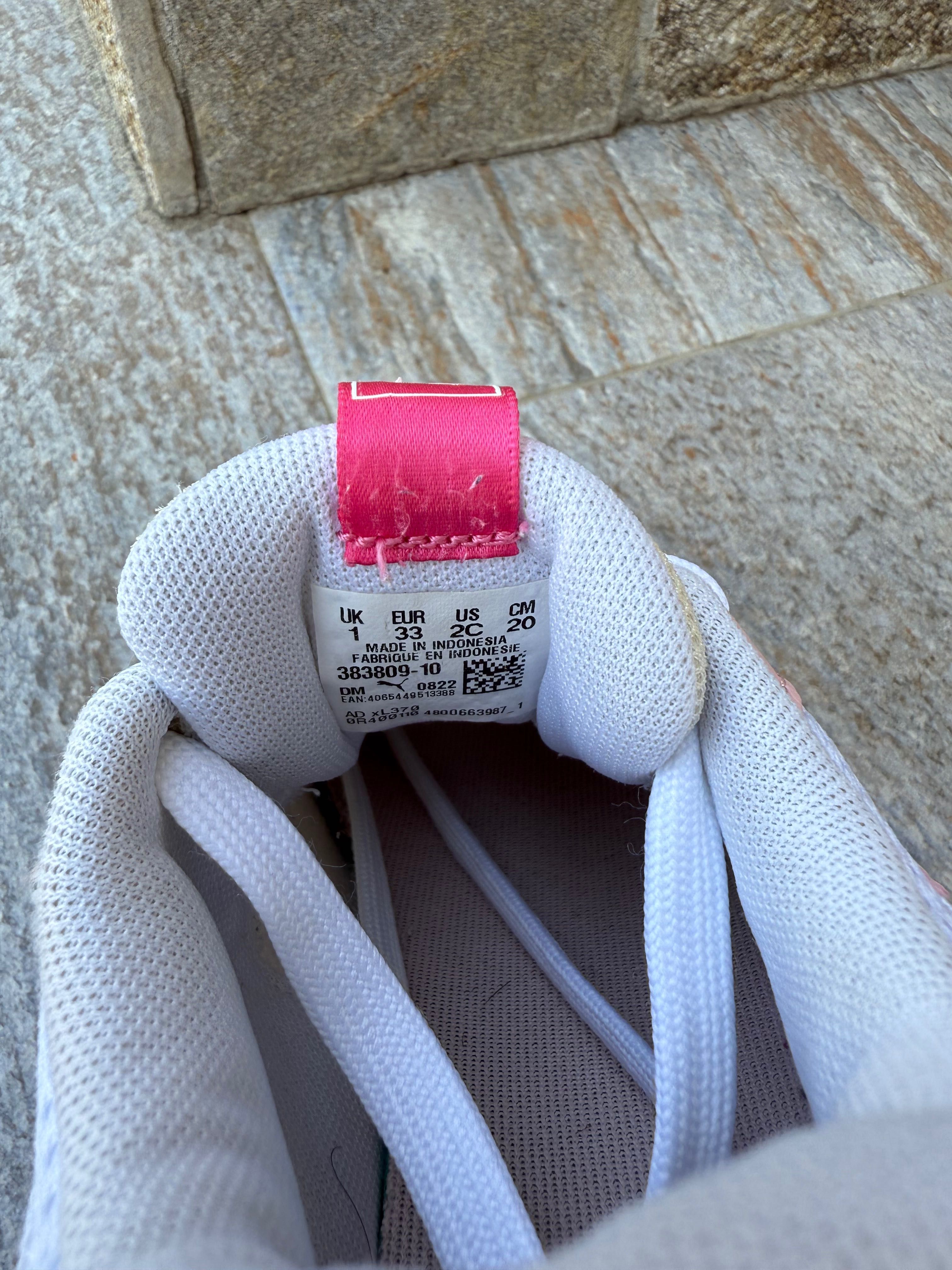 Детски маратонки Puma